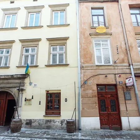 Near Armenian Cathedral * Lvov